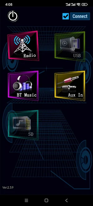 LX Link Screenshot 3