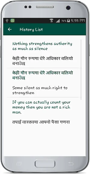 English Nepali Translate Screenshot 3