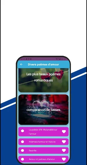 Parlez d'amour Screenshot 3