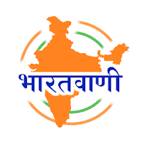 Bharatavani