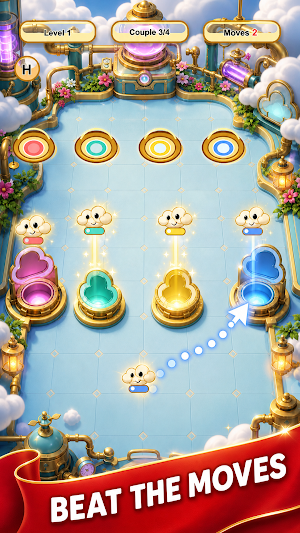 Cloud Couplers Screenshot 2