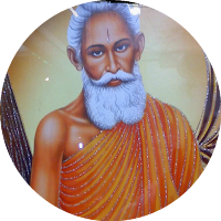 loknath bangla audio mantras