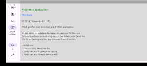 POS Basic Screenshot 3