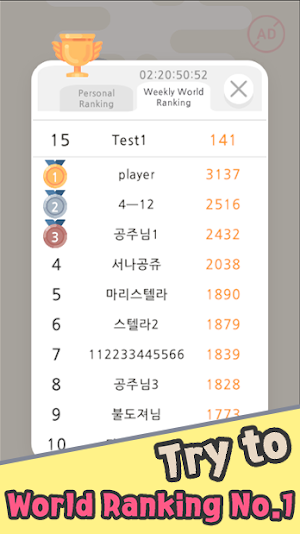 Circle Game-Shape Merge Game Screenshot 3