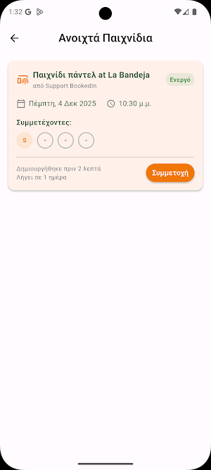 La Bandeja Club Screenshot 2