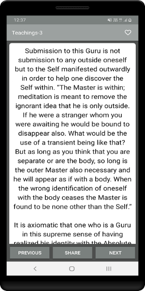 Ramana Maharishi Entire Screenshot 2