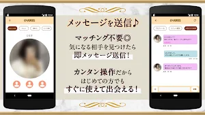 ティラミス～私を元気づけて～ Screenshot 2