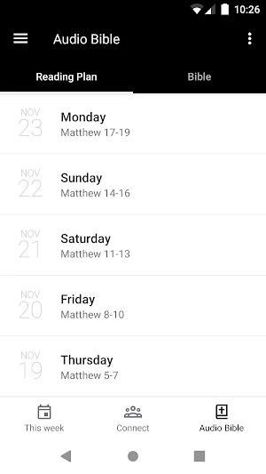North Metro Baptist Church Screenshot 1