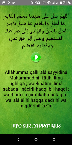 Talibé Baye Niass Screenshot 1