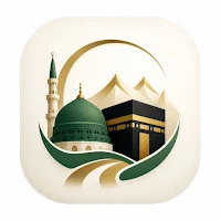 نسك حجز الروضة و العمرة و الحج