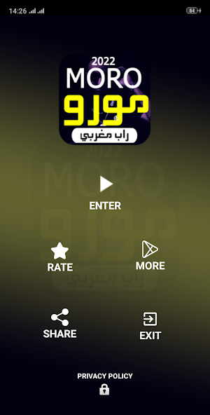 Moro 2022  أغاني مورو بدون نت Screenshot 0