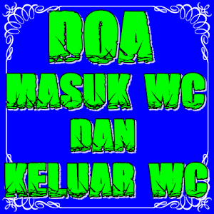 Doa Masuk WC dan Keluar WC Screenshot 0