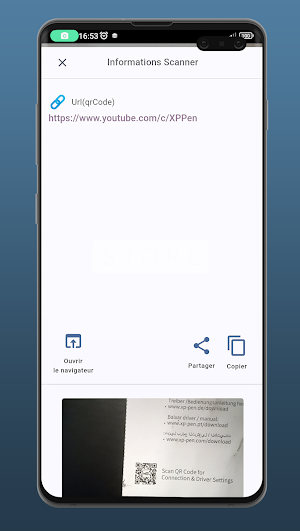 Breeze - QR code & Barcode Screenshot 2