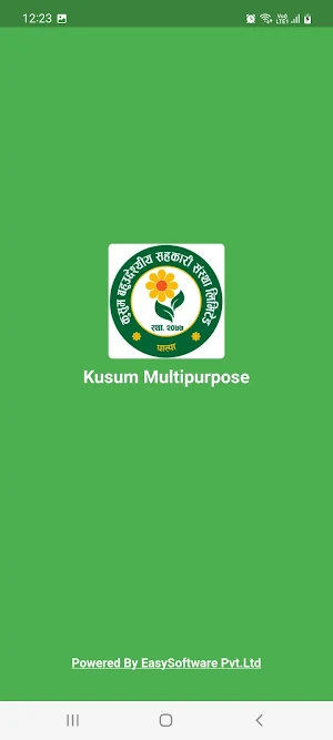 Kusum Multipurpose Cooperative Screenshot 0