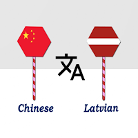 Chinese To Latvian Translator