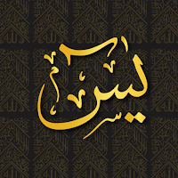 YA-SEEN