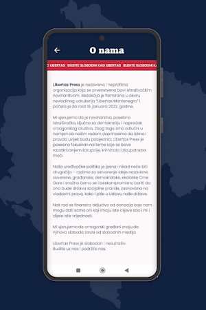 Libertas Press Screenshot 2