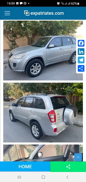 second hand cars in bahrain Screenshot 1