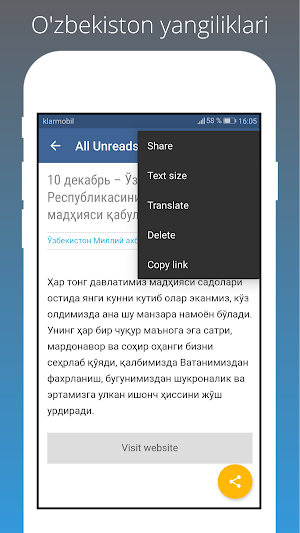 Newspapers of Uzbekistan Screenshot 3