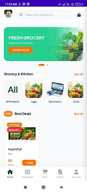 KGM Mart Screenshot 0