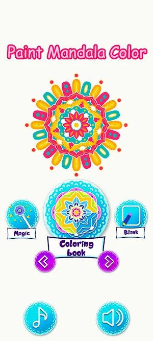 Paint Mandala Color Screenshot 0
