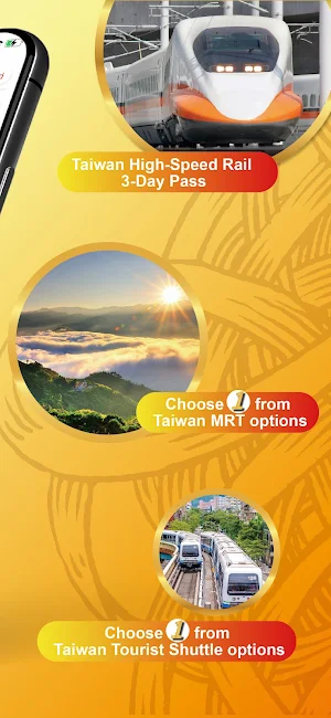 Taiwan PASS Screenshot 2