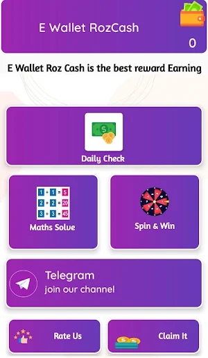 E Wallet Screenshot 0