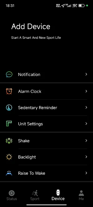 Inteya Tech Screenshot 3