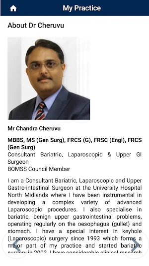 Cheruvu Surgery Screenshot 1