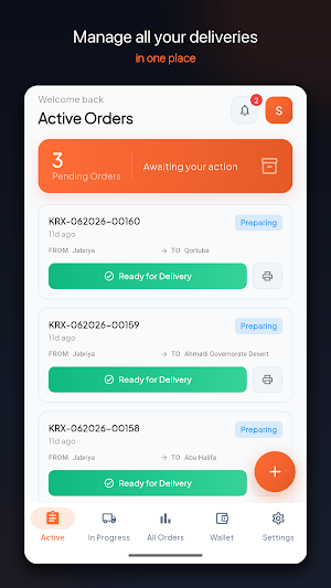 Karrix Business Screenshot 0