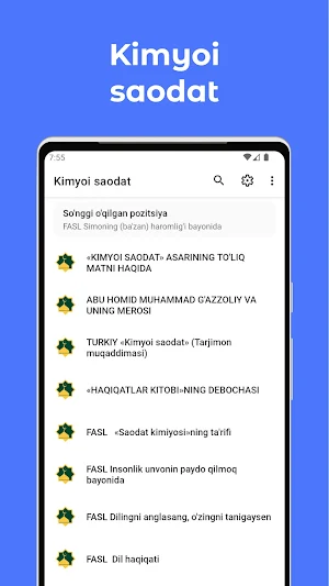 Kimyoi saodat Screenshot 0