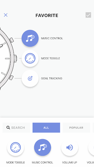 HYBRID TIME Screenshot 3
