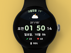 AWD CUTE S watch face Screenshot 3