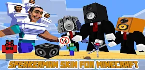 Speakerman skin for minecraft Screenshot 0
