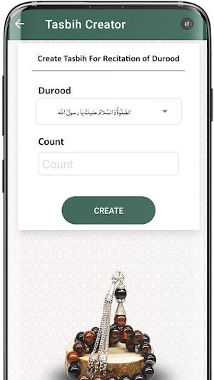 Durood-o-Salam Screenshot 1