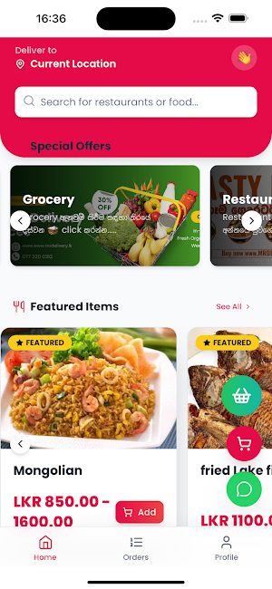 MR.delivery Screenshot 0
