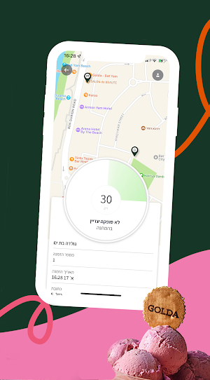 Golda. Screenshot 3