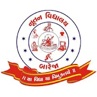 NUTAN VIDHYALAYA