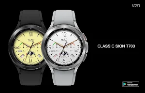 ACRO Classic Sion T700 Screenshot 0