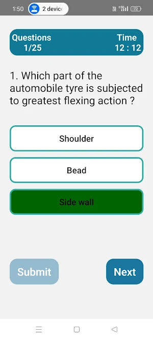 Automobile quiz Screenshot 3