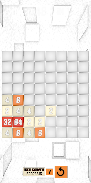 2048 3 in 1 Screenshot 1