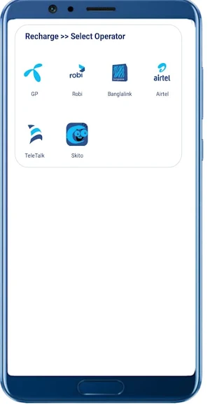 Uttarbonggo Telecom Screenshot 2