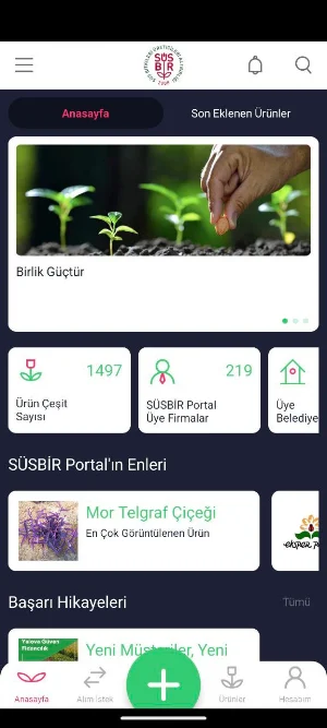 SÜSBİR Portal Screenshot 0