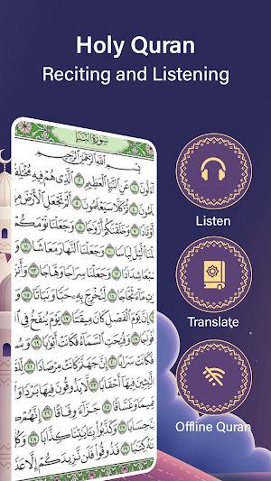 Muslim Path: Qibla Finder Screenshot 2