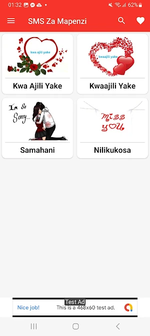 Swahili love SMS za Mapenzi Screenshot 1