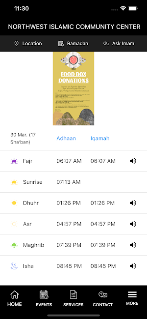 NWICC Al Kareem Masjid Screenshot 0