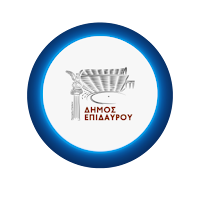 Intelligent City Επίδαυρος