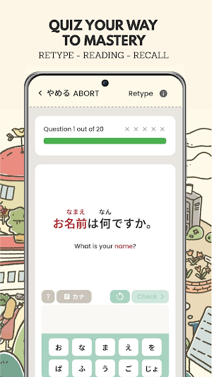 NaraNare: Read Japanese Kanji Screenshot 2
