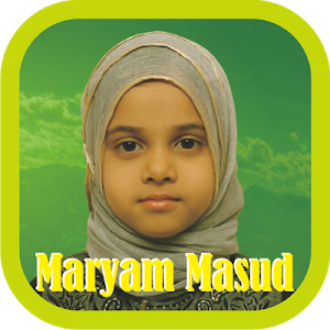 Maryam Masud Quran Mp3 Offline Screenshot 3