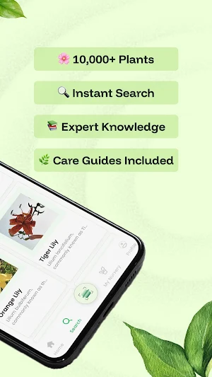 PlantDecoder: Plant ID Screenshot 3